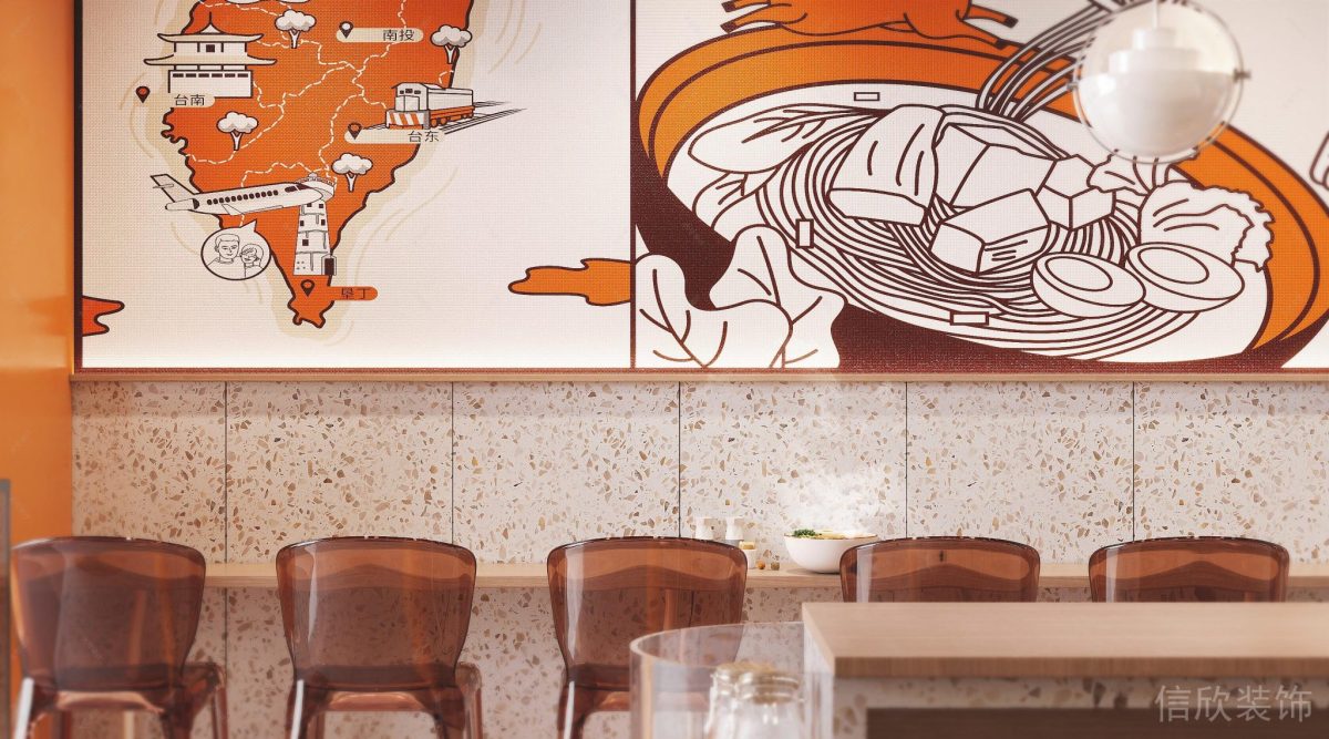 深圳龍崗布吉小兩口米線(xiàn)橙色面館墻面主題宣傳畫(huà)裝修設(shè)計(jì)