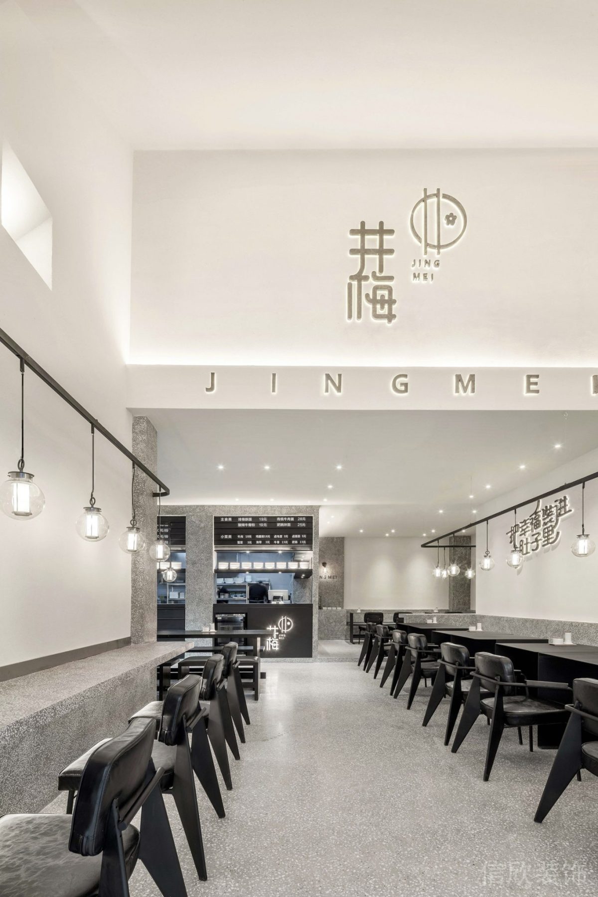 深圳南山南油面館進(jìn)門高空墻面logo裝修設(shè)計(jì)