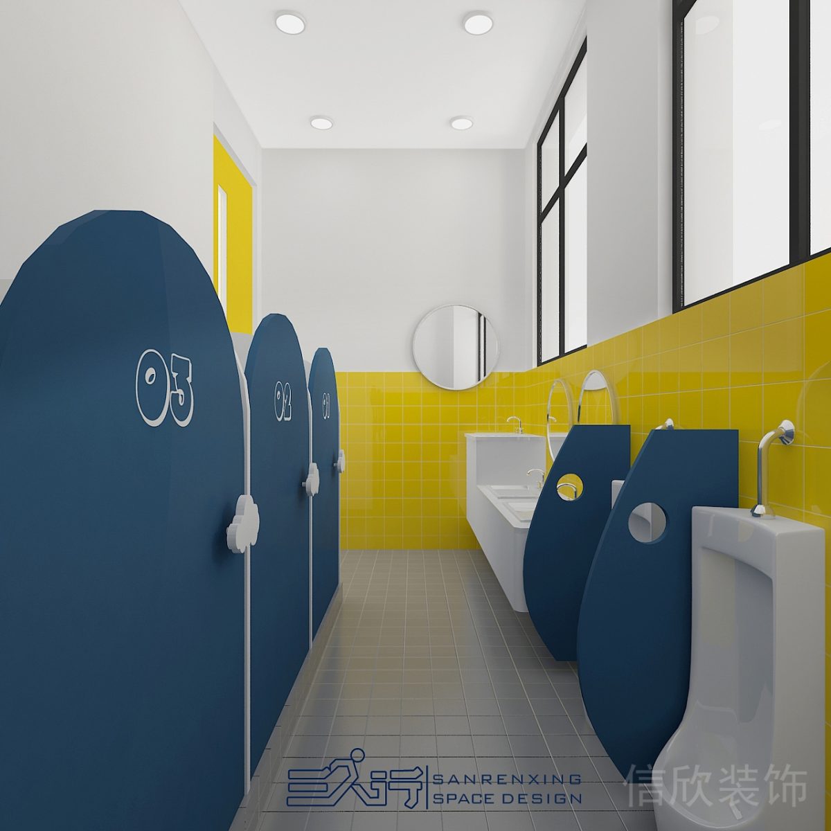 城脈中心貝貝早教中心裝修設計強調色墻漆