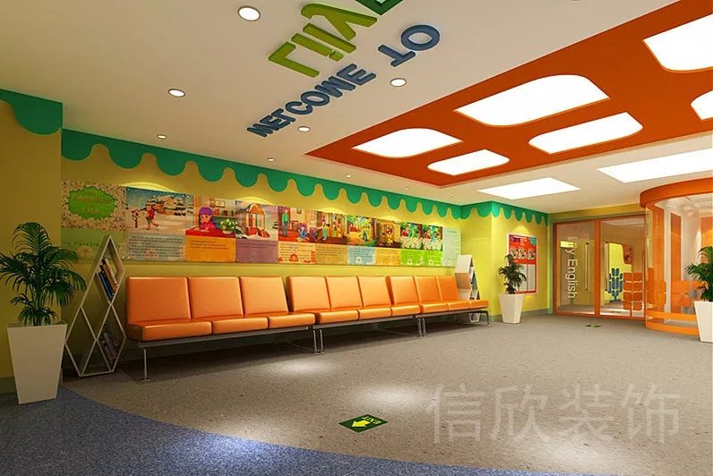 羅湖區(qū)國貿(mào)發(fā)展中心大廈思維英語培訓(xùn)機構(gòu)入戶休息區(qū)裝修設(shè)計