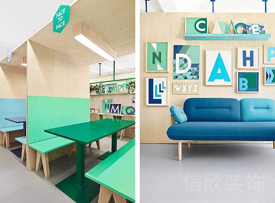 外語學(xué)習(xí)交流獨(dú)立會(huì)談室開放沙發(fā)休息區(qū)