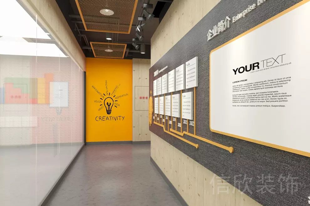 棉麻文化墻睿趣瘋狂機器人科技中心現(xiàn)代風(fēng)過道