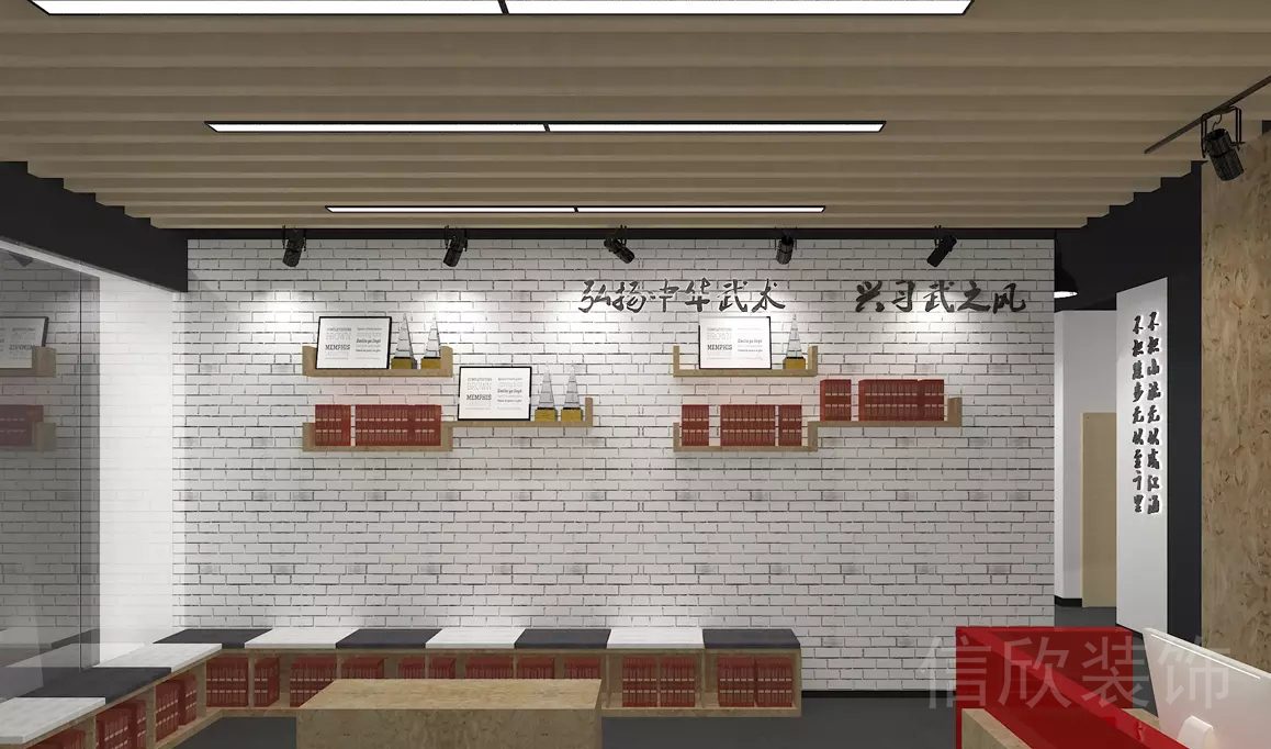 武術(shù)非遺兒童強(qiáng)體中心榮譽(yù)榜3D軟包立體墻體設(shè)計(jì)