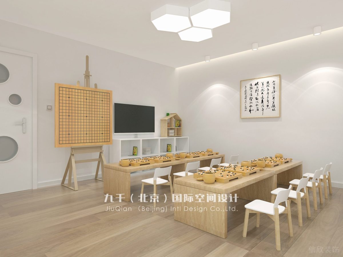 新苗國(guó)際教育中心過(guò)道視角兒童教育原木風(fēng)圍棋教室裝修設(shè)計(jì)