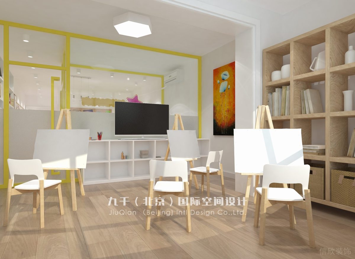 西鄉(xiāng)寶安區(qū)白鹿廣場(chǎng)新苗國(guó)際教育中心教實(shí)木繪畫(huà)藝術(shù)多功能教室裝修設(shè)計(jì)