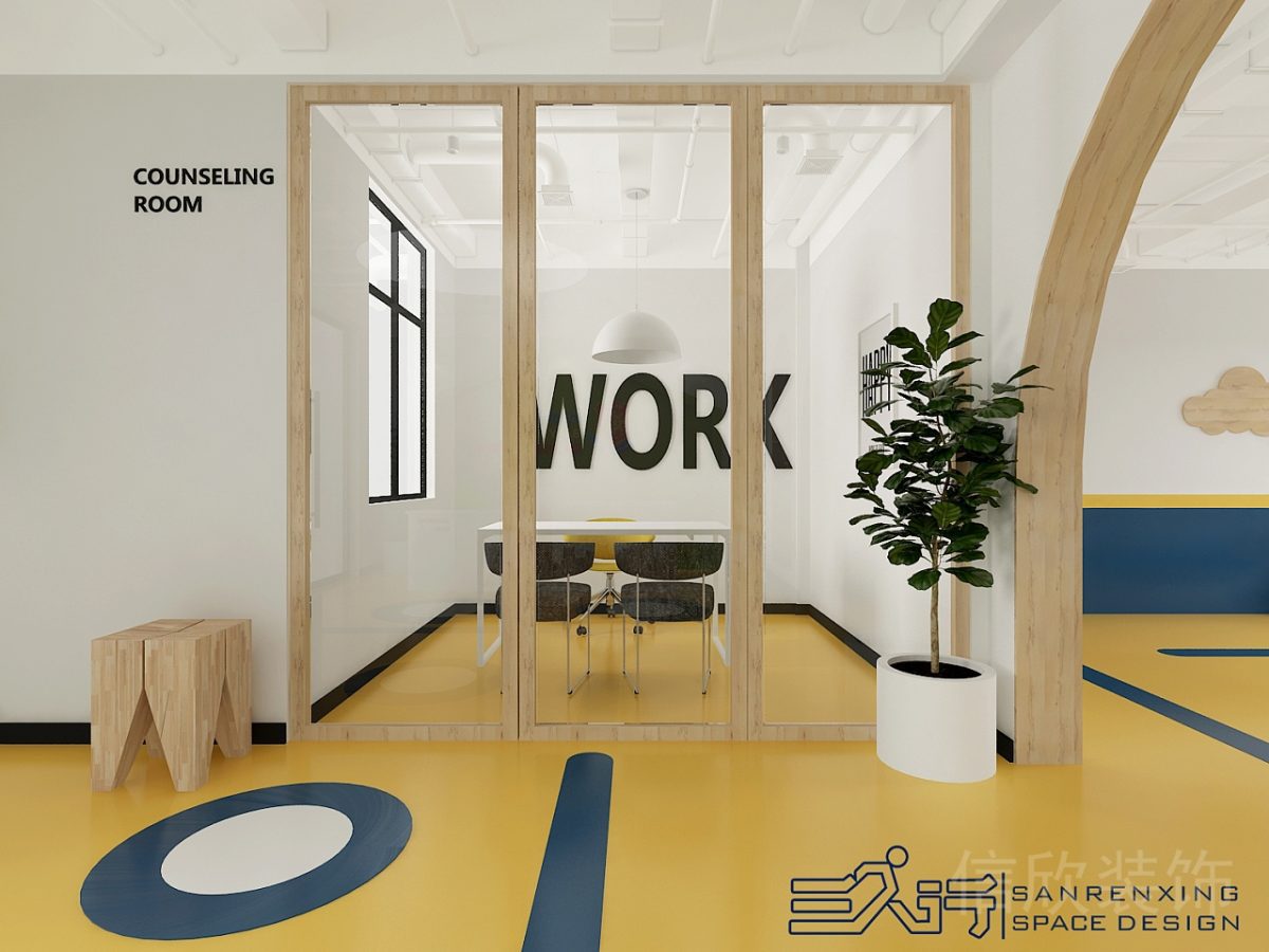 羅湖區(qū)城脈中心貝貝早教中心裝修設計工作室全透明玻璃