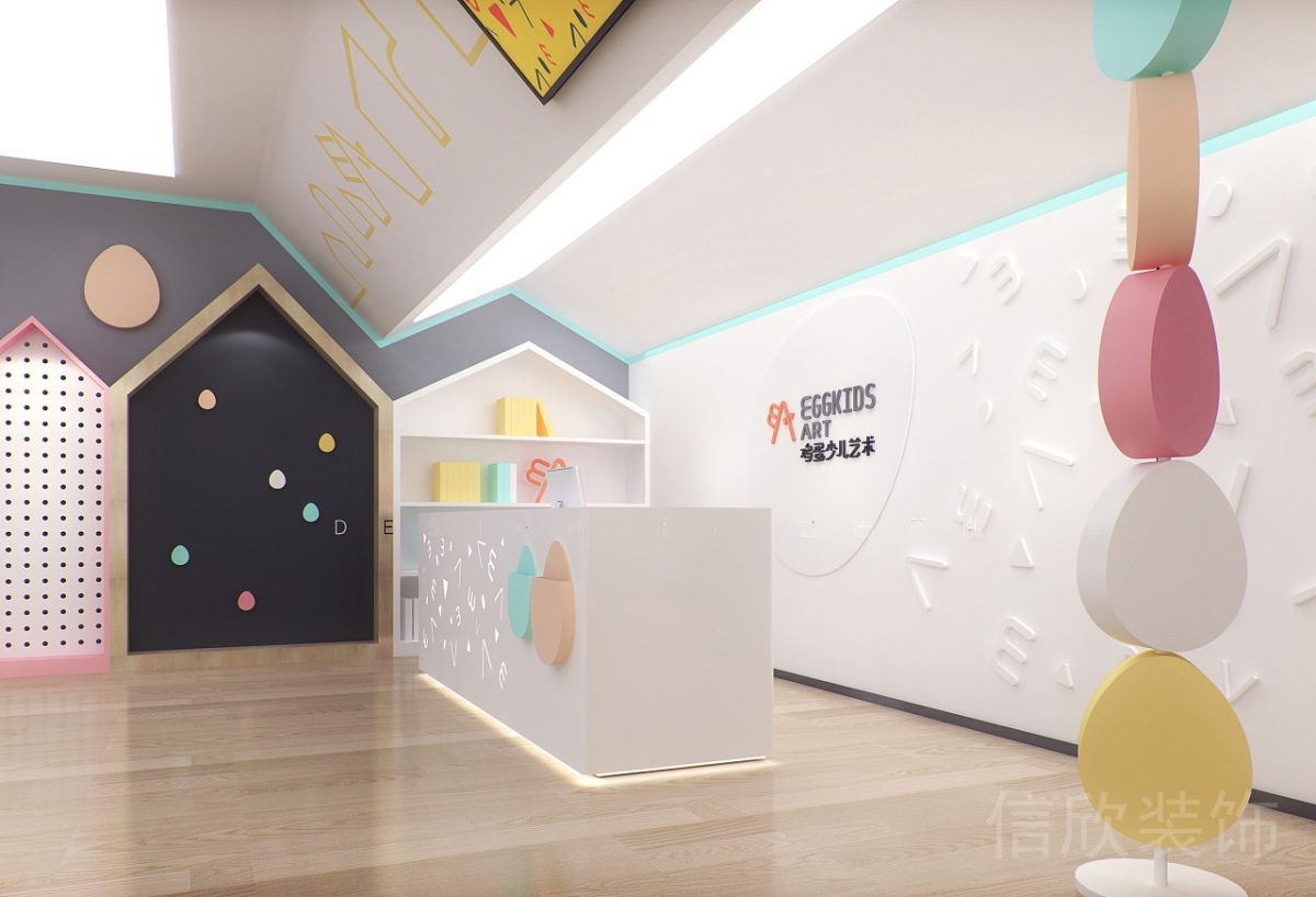 羅湖區(qū)國貿(mào)金光華雞蛋少兒藝術(shù)培訓(xùn)學(xué)校前臺接待服務(wù)臺裝修