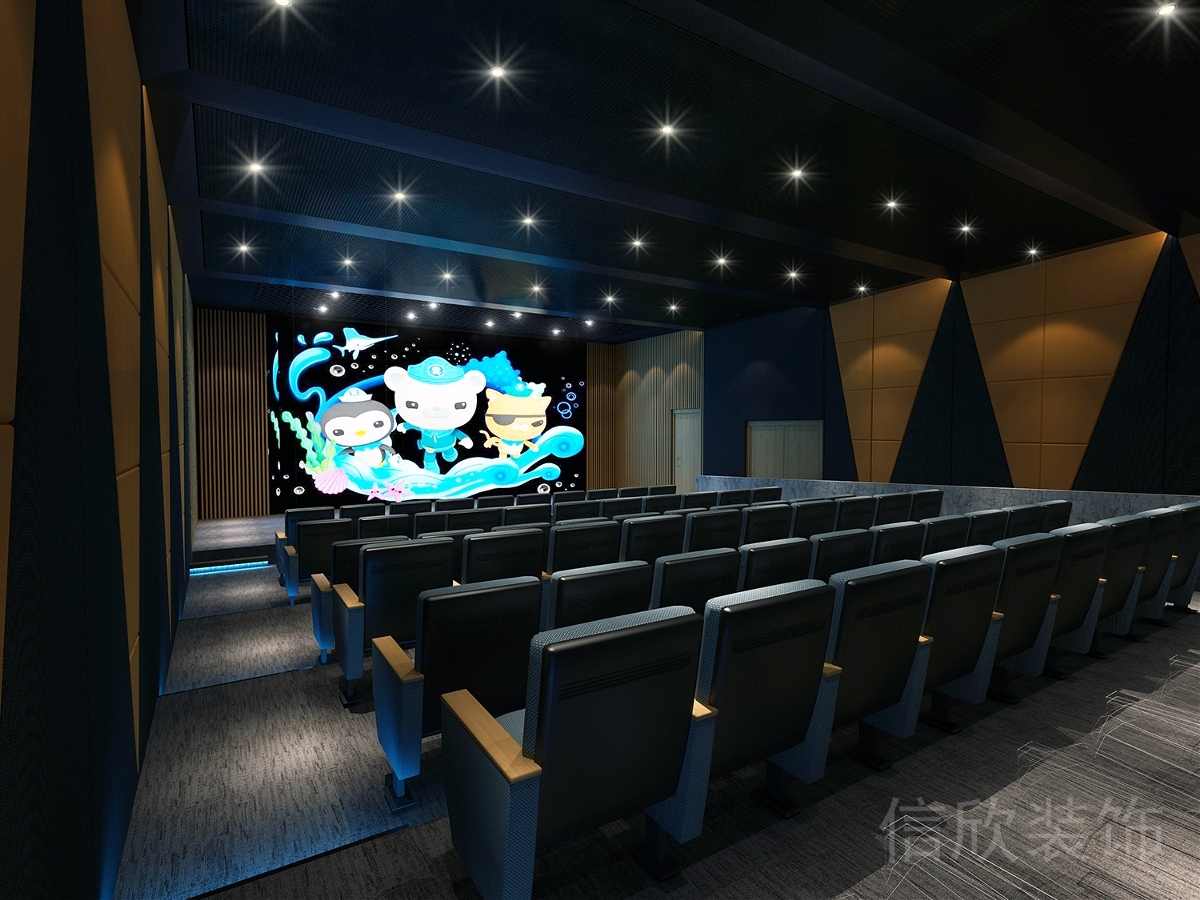 米樂(lè)藝術(shù)教育培訓(xùn)中心影院小舞臺(tái)裝修
