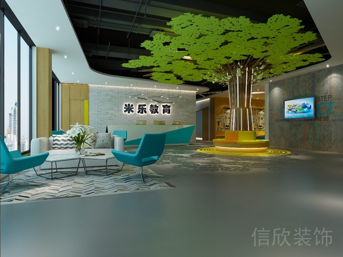 深圳羅湖布心米樂(lè)藝術(shù)教育培訓(xùn)中心磚塊形象墻裝修