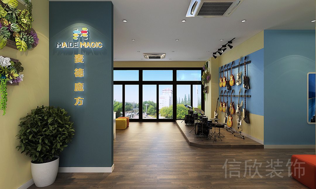 深圳市國速中心麥德魔方裝修設計門口