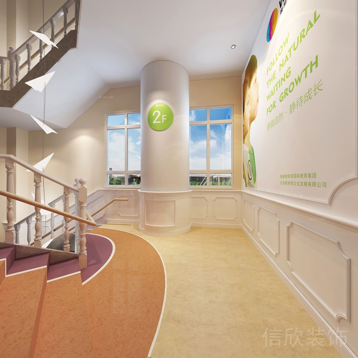 天樂大廈天天托幼中心裝修設(shè)計樓梯區(qū)