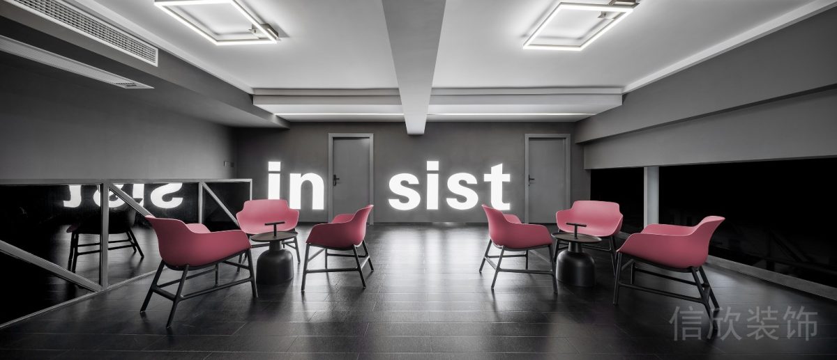 二樓休息區(qū)健身房粉色座椅簡約風(fēng)墻體字母燈飾設(shè)計(jì)圖