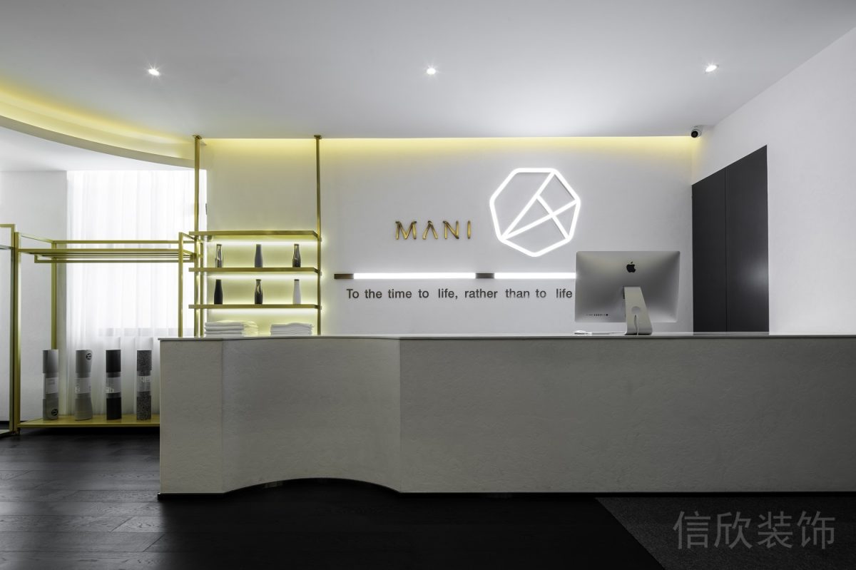 簡約原木地板設(shè)計半開放式前臺