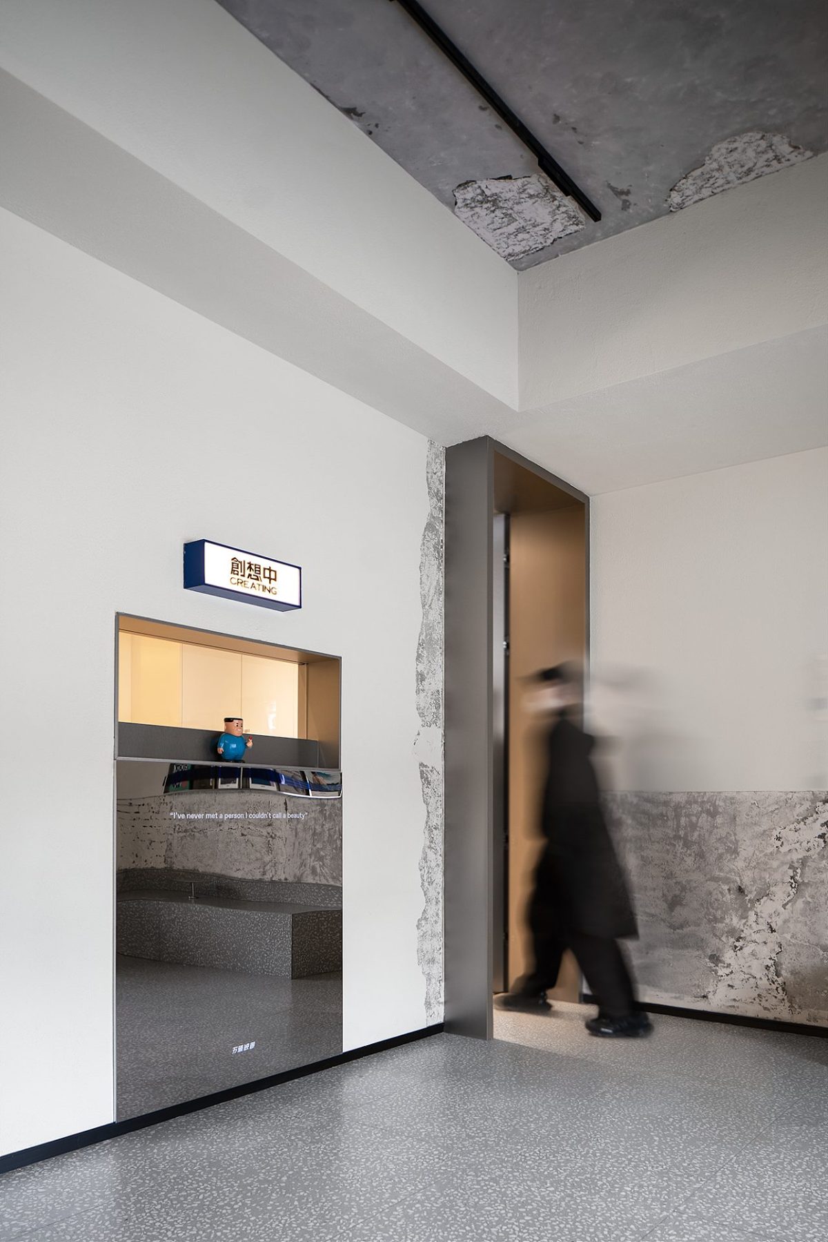 復古工業(yè)風辦公室裝修燈飾習慣出餐口設計效果金屬門框設計過道