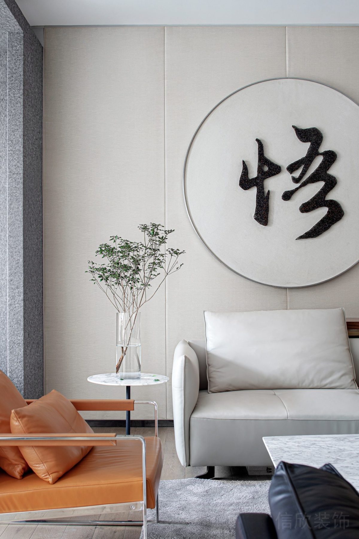 總監(jiān)辦公室皮革沙發(fā)悟道字體設(shè)計墻體效果地毯設(shè)計