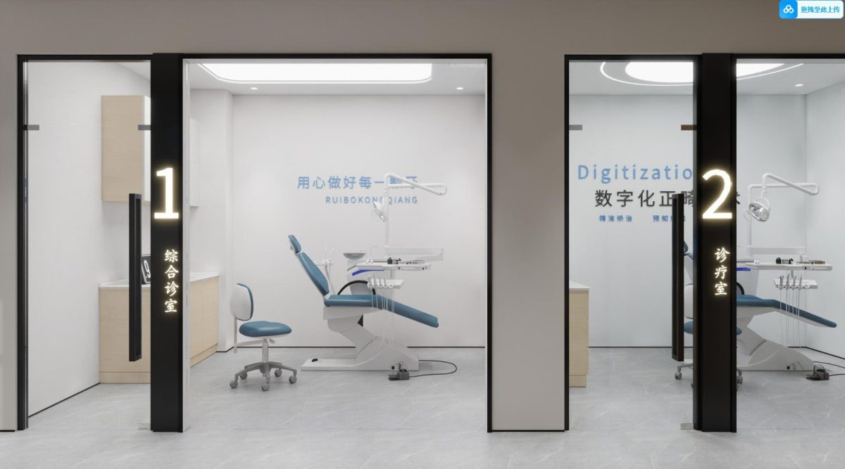 診室效果圖