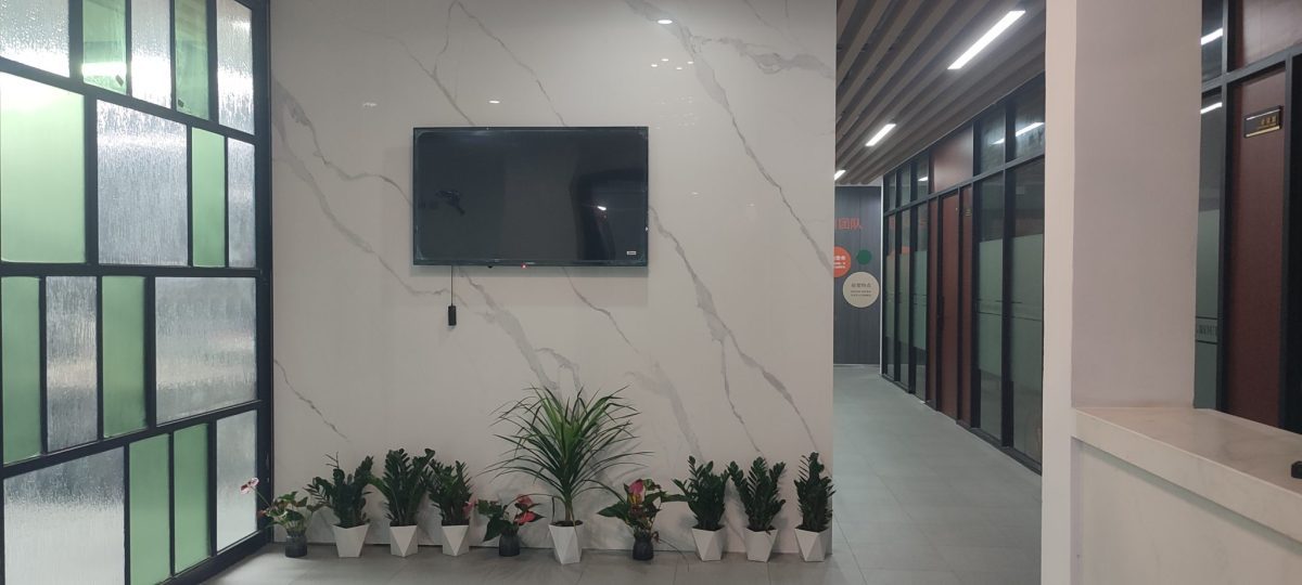 共享辦公室電視墻