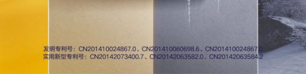 O1cn01pqxl0b2hob49xpj0b 201749140